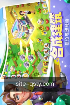 离线必备