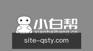 球速体育